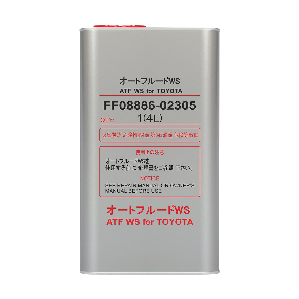8611-4ME FF ATF WS (metal) 4L