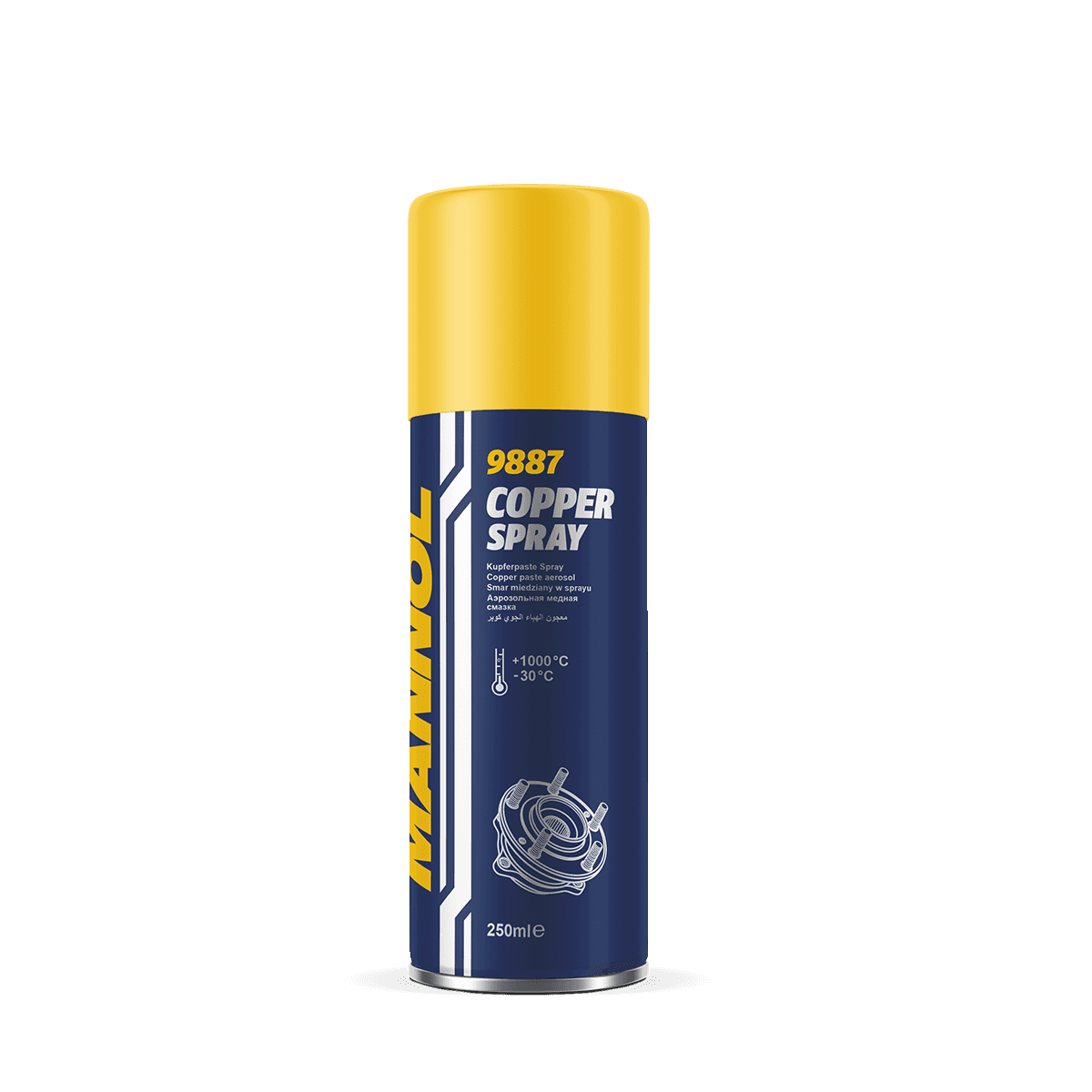 9887 Coppre spray 0.25